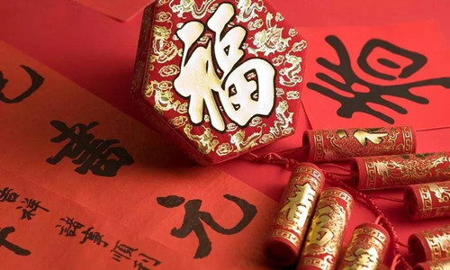 惠康智創(chuàng  )環(huán)境科技有限公司