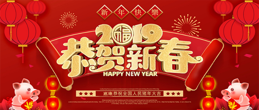 惠康智創(chuàng  )環(huán)境科技有限公司