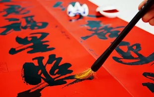 惠康智創(chuàng  )環(huán)境科技有限公司