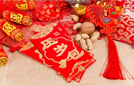 惠康智創(chuàng  )環(huán)境科技有限公司
