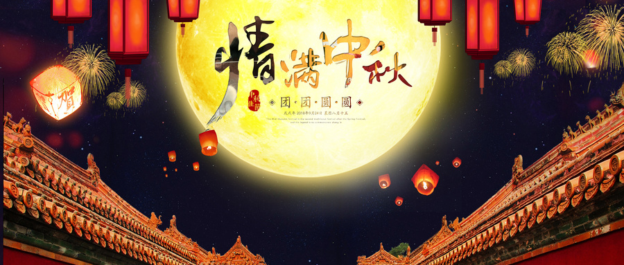 惠康智創(chuàng  )環(huán)境科技有限公司
