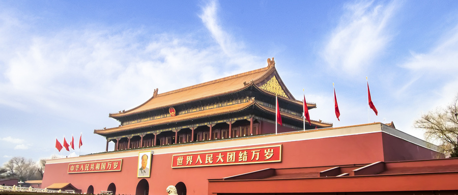 惠康智創(chuàng  )環(huán)境科技有限公司