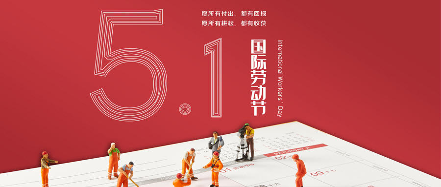 惠康智創(chuàng  )環(huán)境科技有限公司