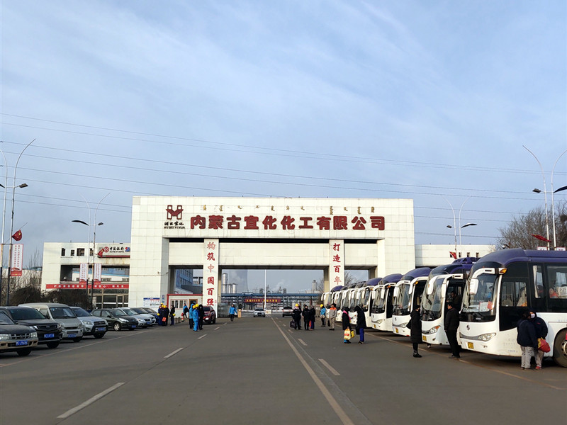 惠康智創(chuàng  )環(huán)境科技有限公司