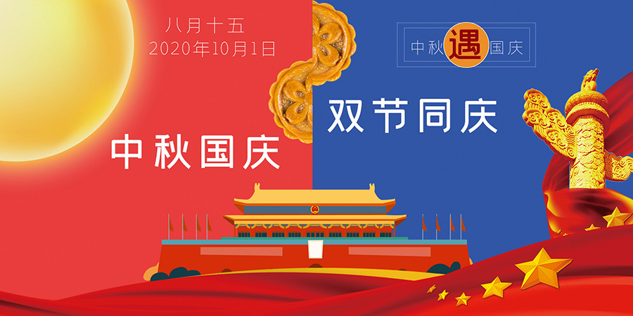 惠康智創(chuàng  )環(huán)境科技有限公司