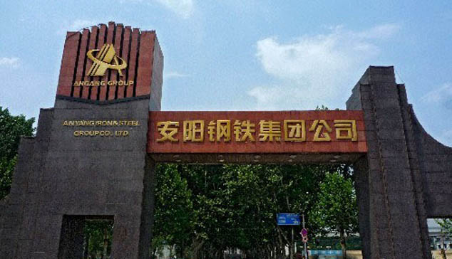 惠康智創(chuàng  )環(huán)境科技有限公司